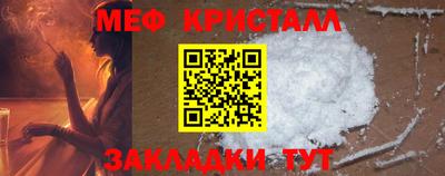 гидропоника Обь