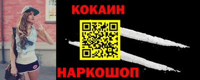 мефедрон VHQ Нягань