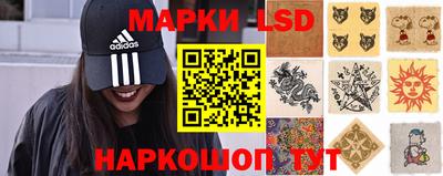 прущая мука Обнинск