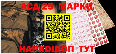 гидропоника Обь