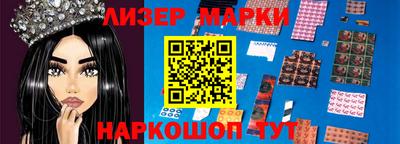 прущая мука Обнинск
