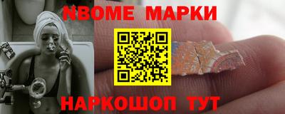гидропоника Обь