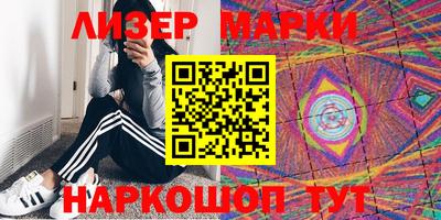 мефедрон VHQ Нягань