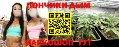 прущая мука Обнинск