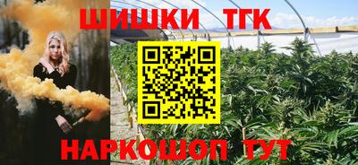 гидропоника Обь