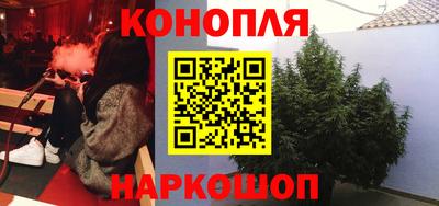 прущая мука Обнинск