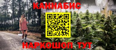 прущая мука Обнинск