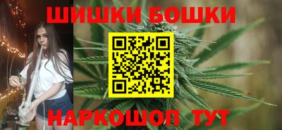 мефедрон VHQ Нягань