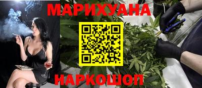 мефедрон VHQ Нягань