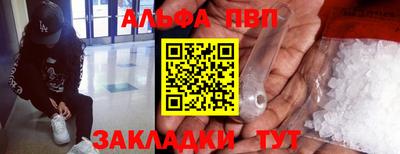 прущая мука Обнинск