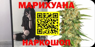 прущая мука Обнинск