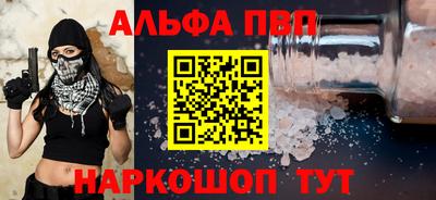 прущая мука Обнинск