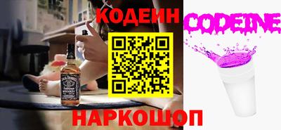 прущая мука Обнинск