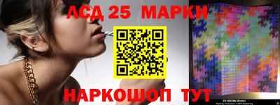 прущая мука Обнинск