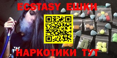прущая мука Обнинск