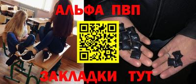 мефедрон VHQ Нягань