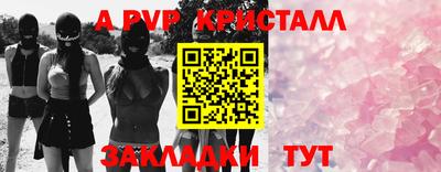 гидропоника Обь