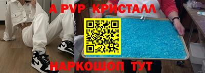 гидропоника Обь