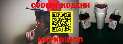 прущая мука Обнинск