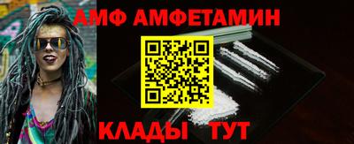 гидропоника Обь