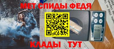 гидропоника Обь