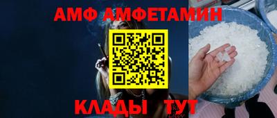 прущая мука Обнинск