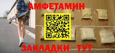 гидропоника Обь