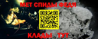 мефедрон VHQ Нягань