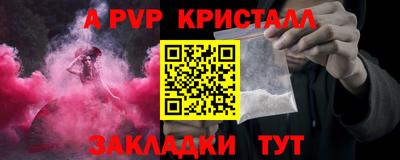 гидропоника Обь