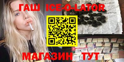 прущая мука Обнинск