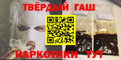 мефедрон VHQ Нягань