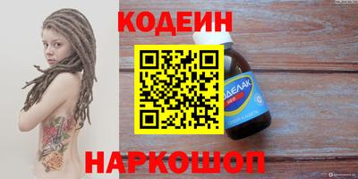 прущая мука Обнинск