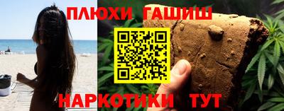 гидропоника Обь
