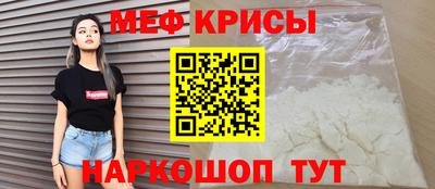 гидропоника Обь