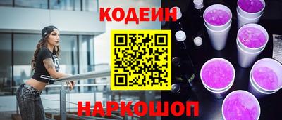 гидропоника Обь