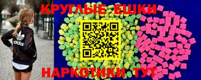 гидропоника Обь