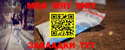 гидропоника Обь