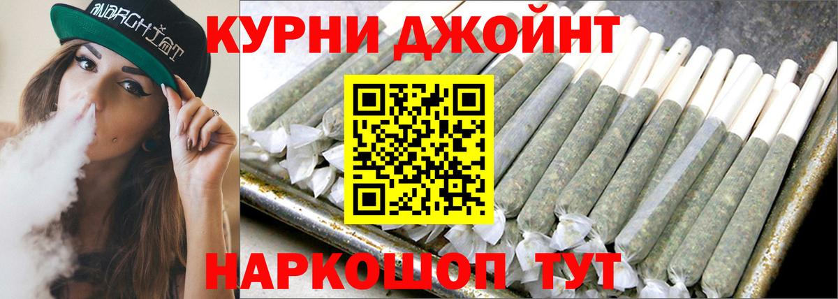 Алатырь  Марихуана тримм  Вход с VPN  Канабис план 